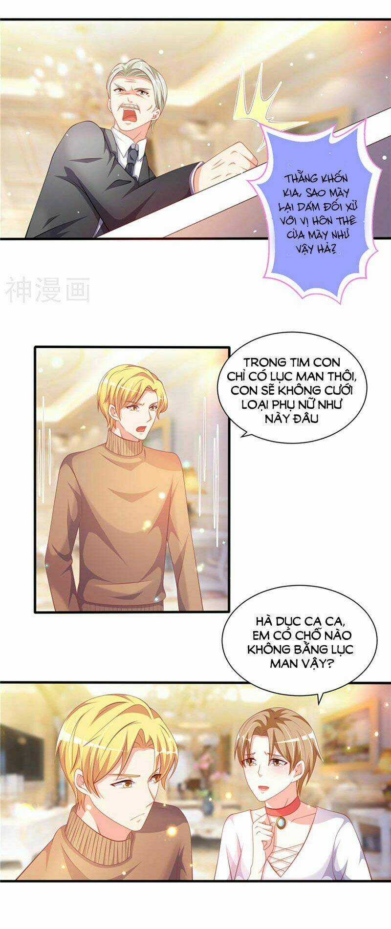 Vợ Yêu Cưới Trước Sủng Sau Chapter 94 trang 4