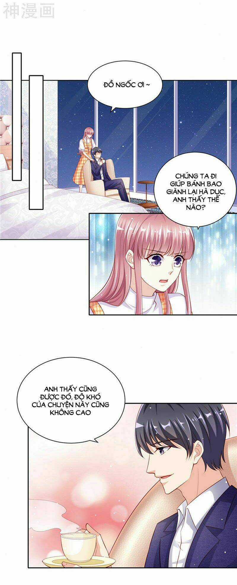 Vợ Yêu Cưới Trước Sủng Sau Chapter 95 trang 13