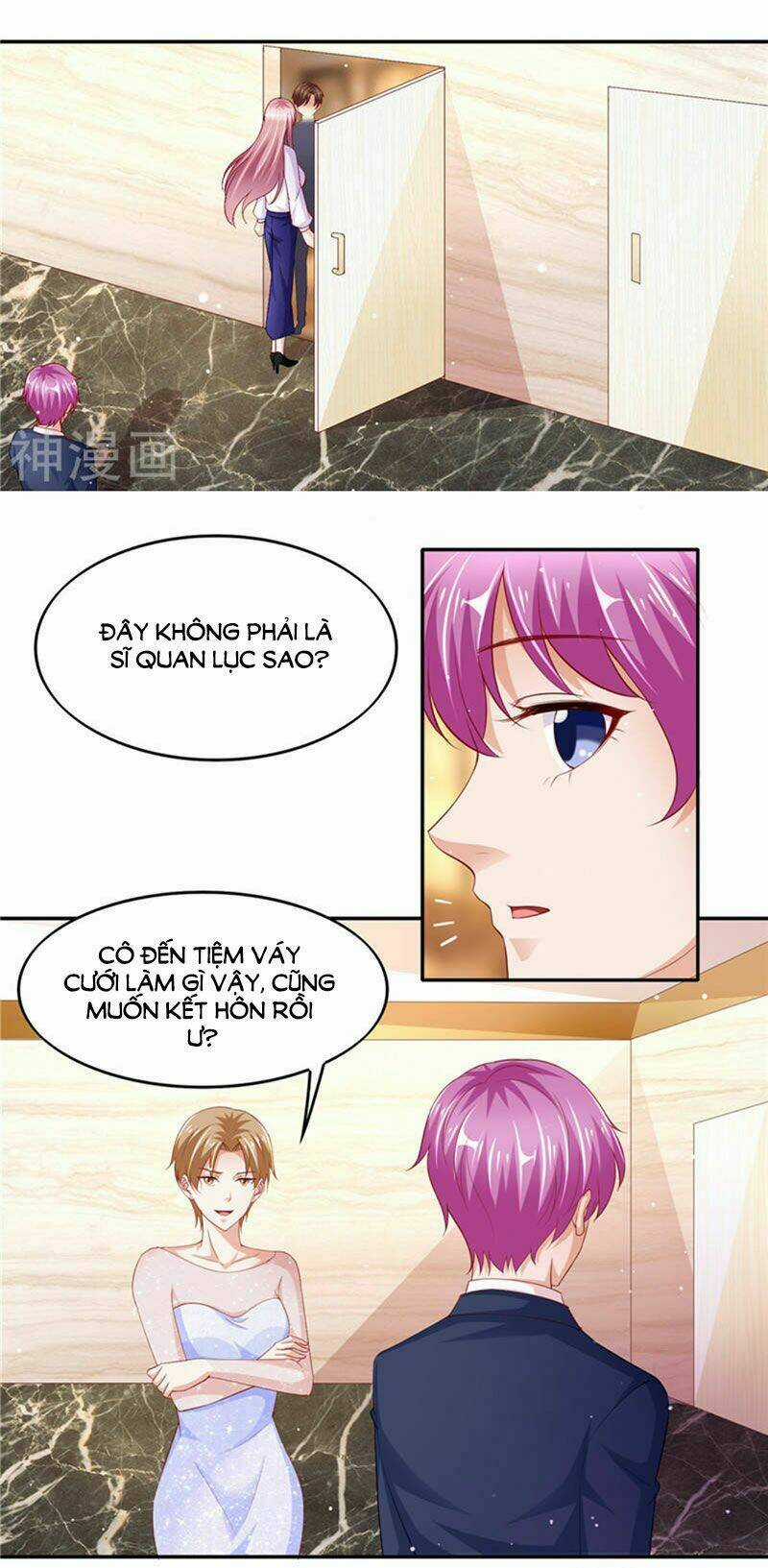 Vợ Yêu Cưới Trước Sủng Sau Chapter 96 trang 2