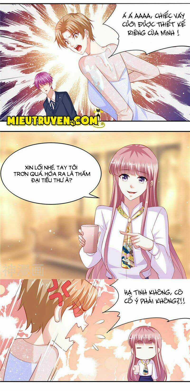 Vợ Yêu Cưới Trước Sủng Sau Chapter 96 trang 6