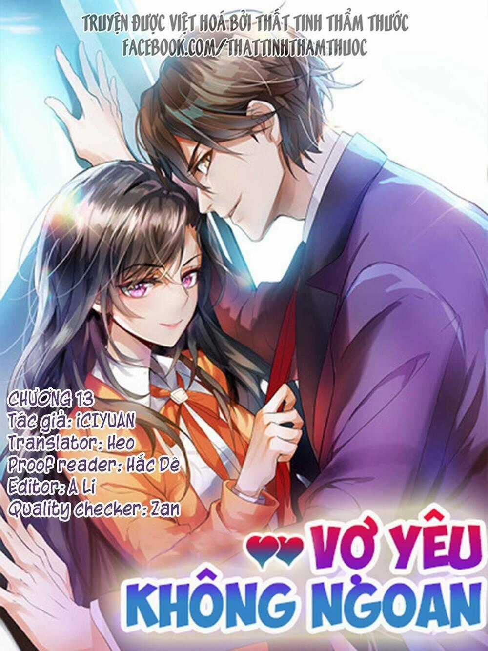 Vợ Yêu Không Ngoan Chapter 13 trang 1
