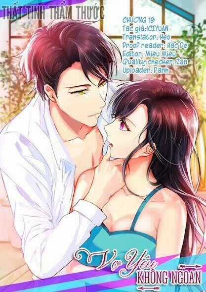 Vợ Yêu Không Ngoan Chapter 19 trang 0