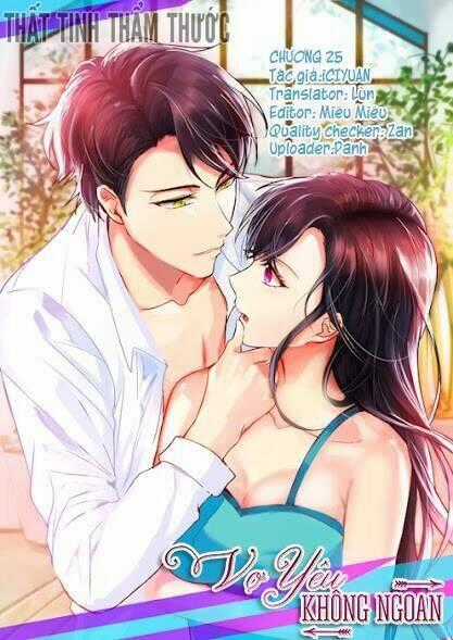 Vợ Yêu Không Ngoan Chapter 25 trang 0