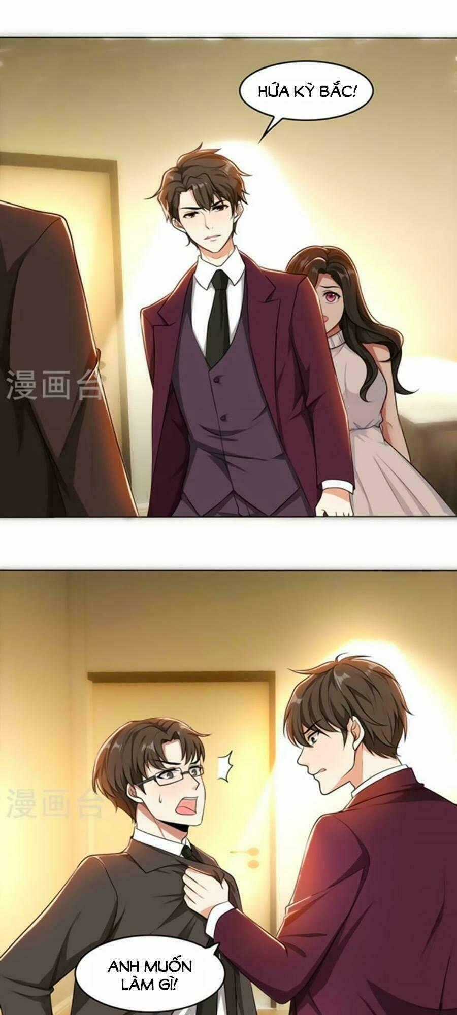 Vợ Yêu Không Ngoan Chapter 32 trang 0