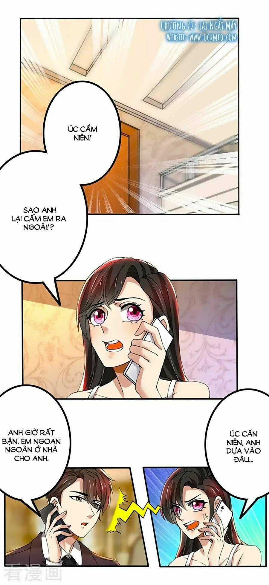 Vợ Yêu Không Ngoan Chapter 72 trang 1