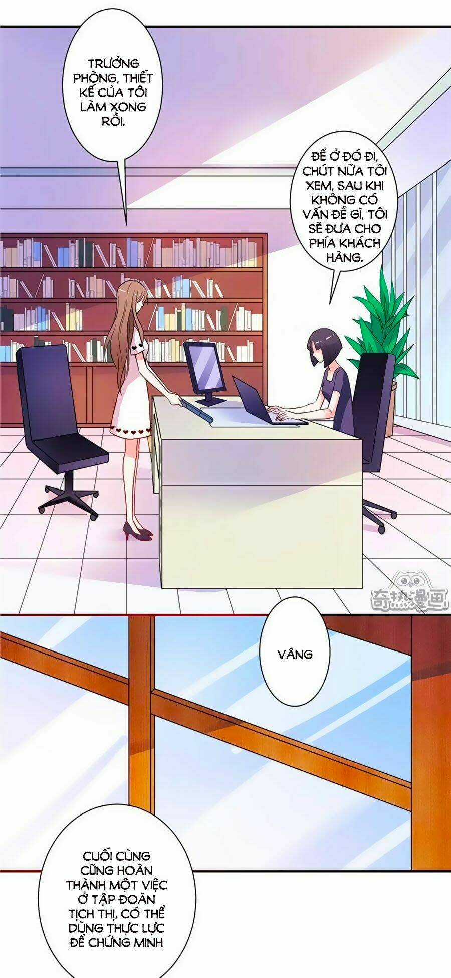 Vợ Yêu Là Báu Vật Chapter 26 trang 1