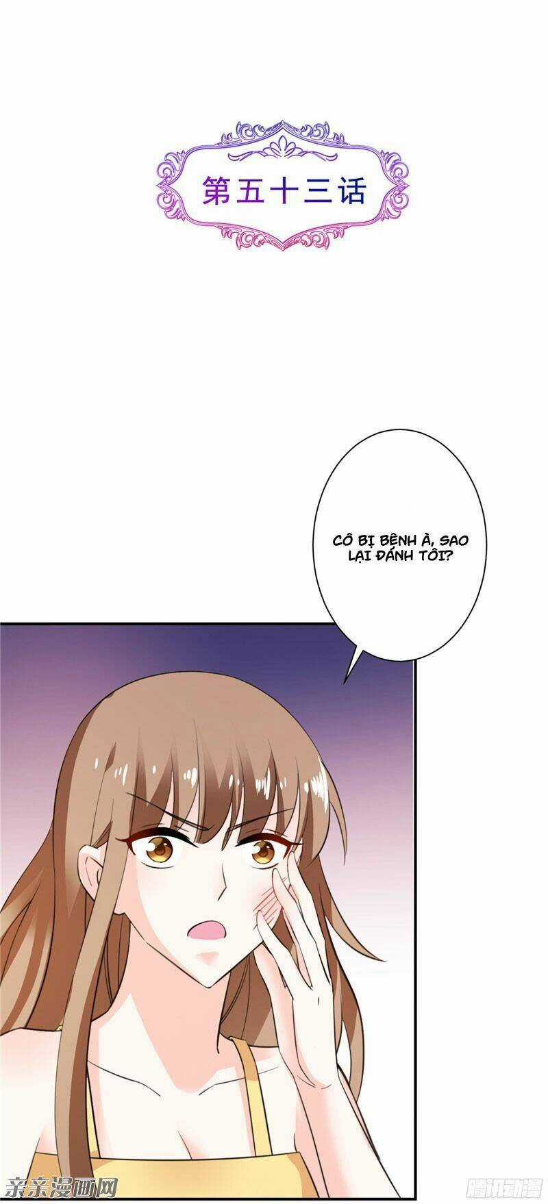 Vợ Yêu Là Báu Vật Chapter 53 trang 1