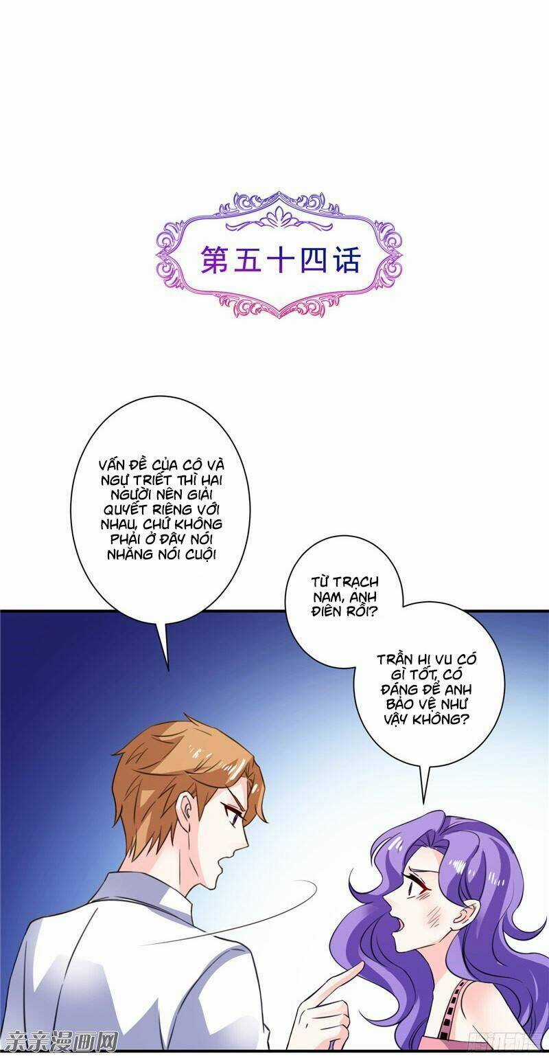 Vợ Yêu Là Báu Vật Chapter 54 trang 1