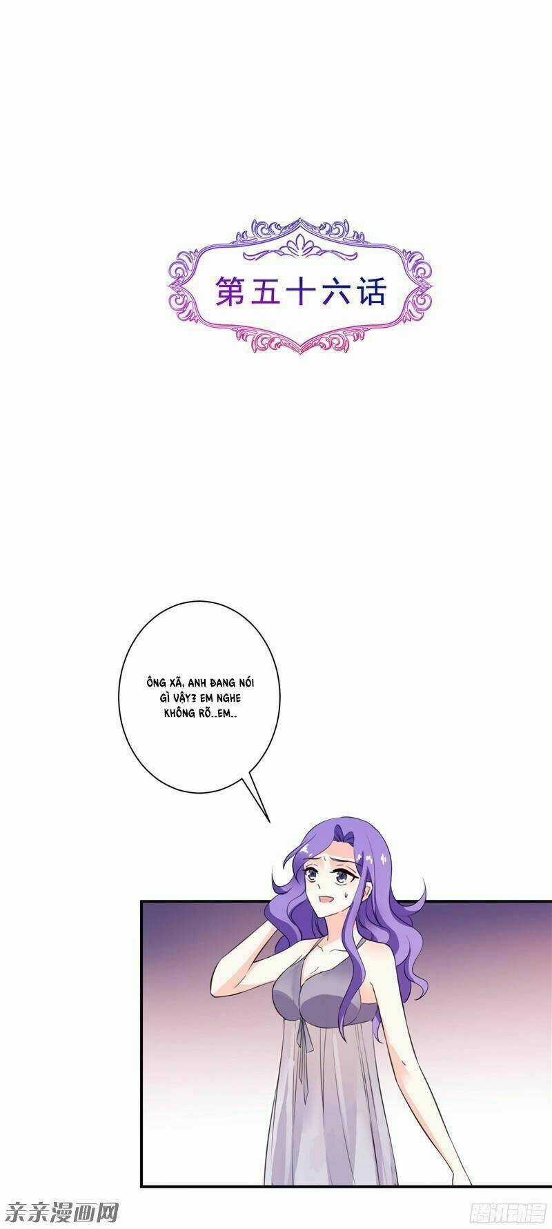 Vợ Yêu Là Báu Vật Chapter 56 trang 1