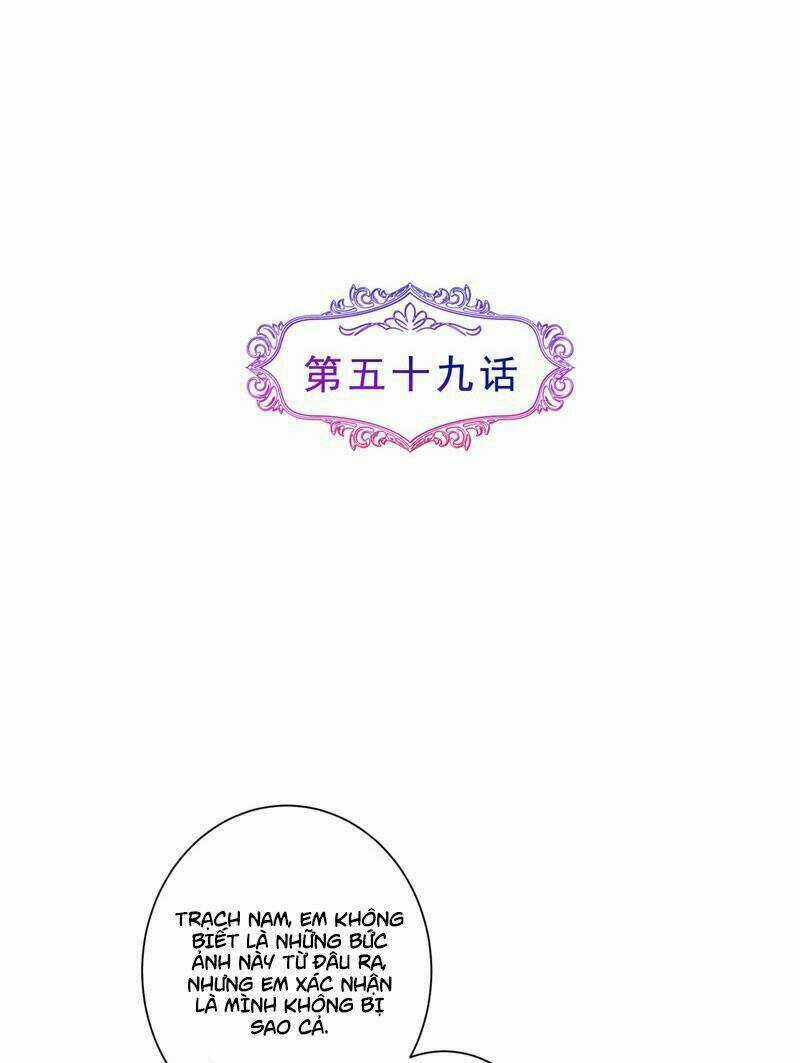 Vợ Yêu Là Báu Vật Chapter 59 trang 1