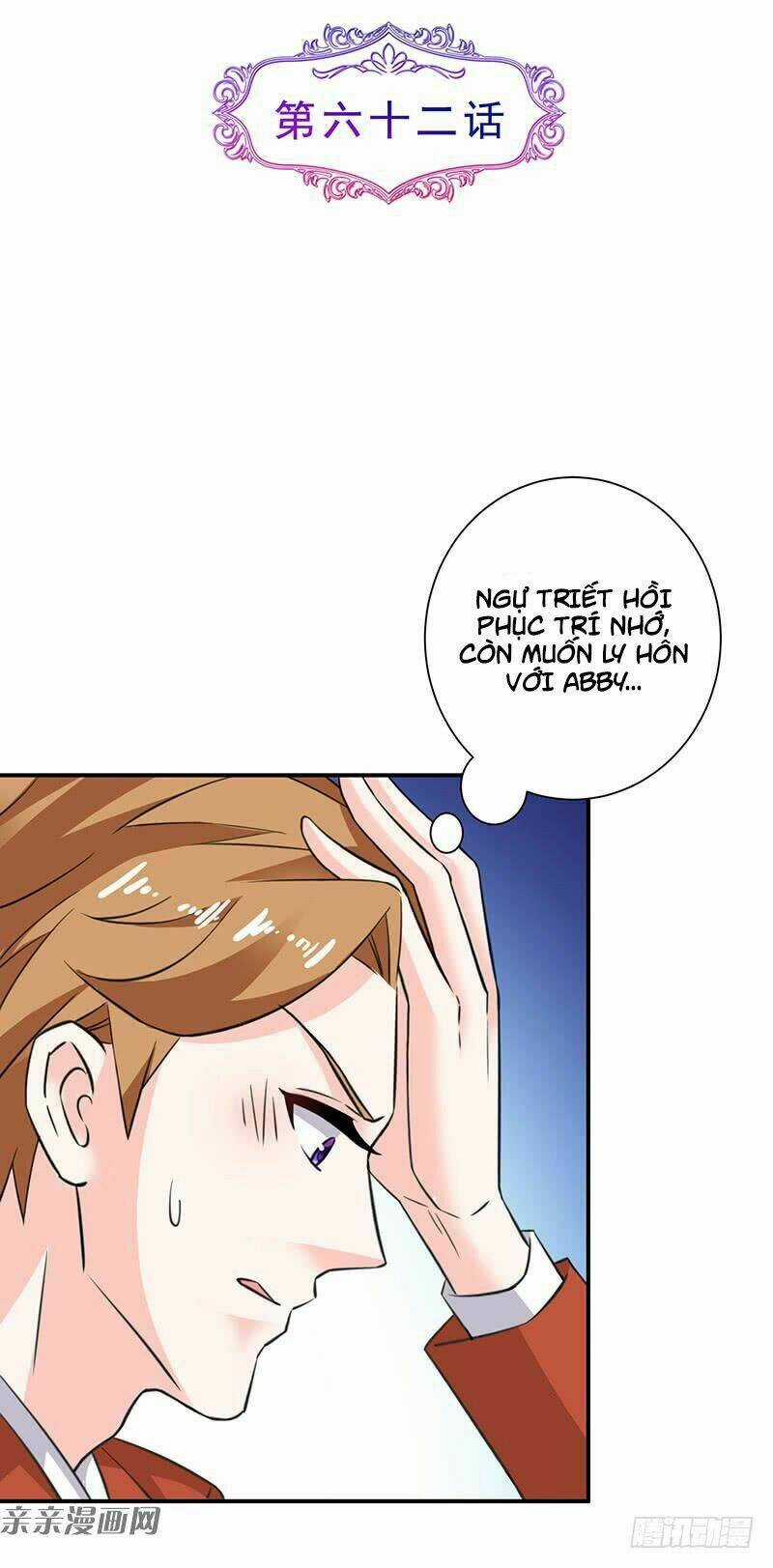 Vợ Yêu Là Báu Vật Chapter 62 trang 0
