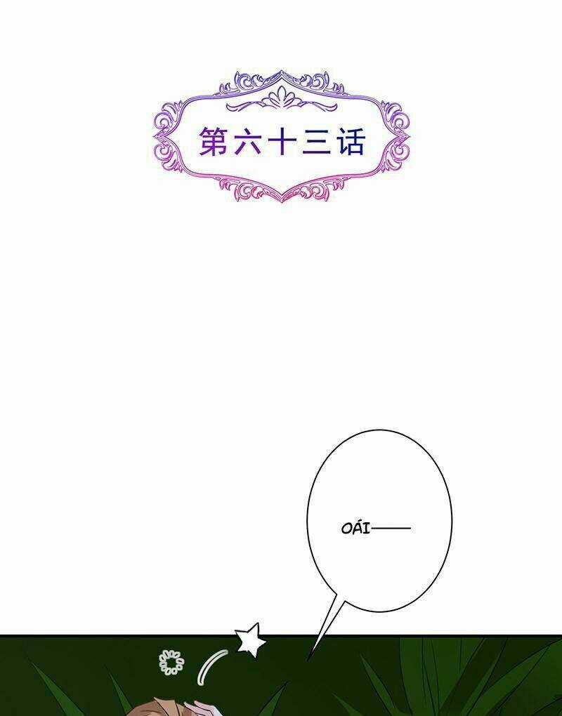 Vợ Yêu Là Báu Vật Chapter 63 trang 0