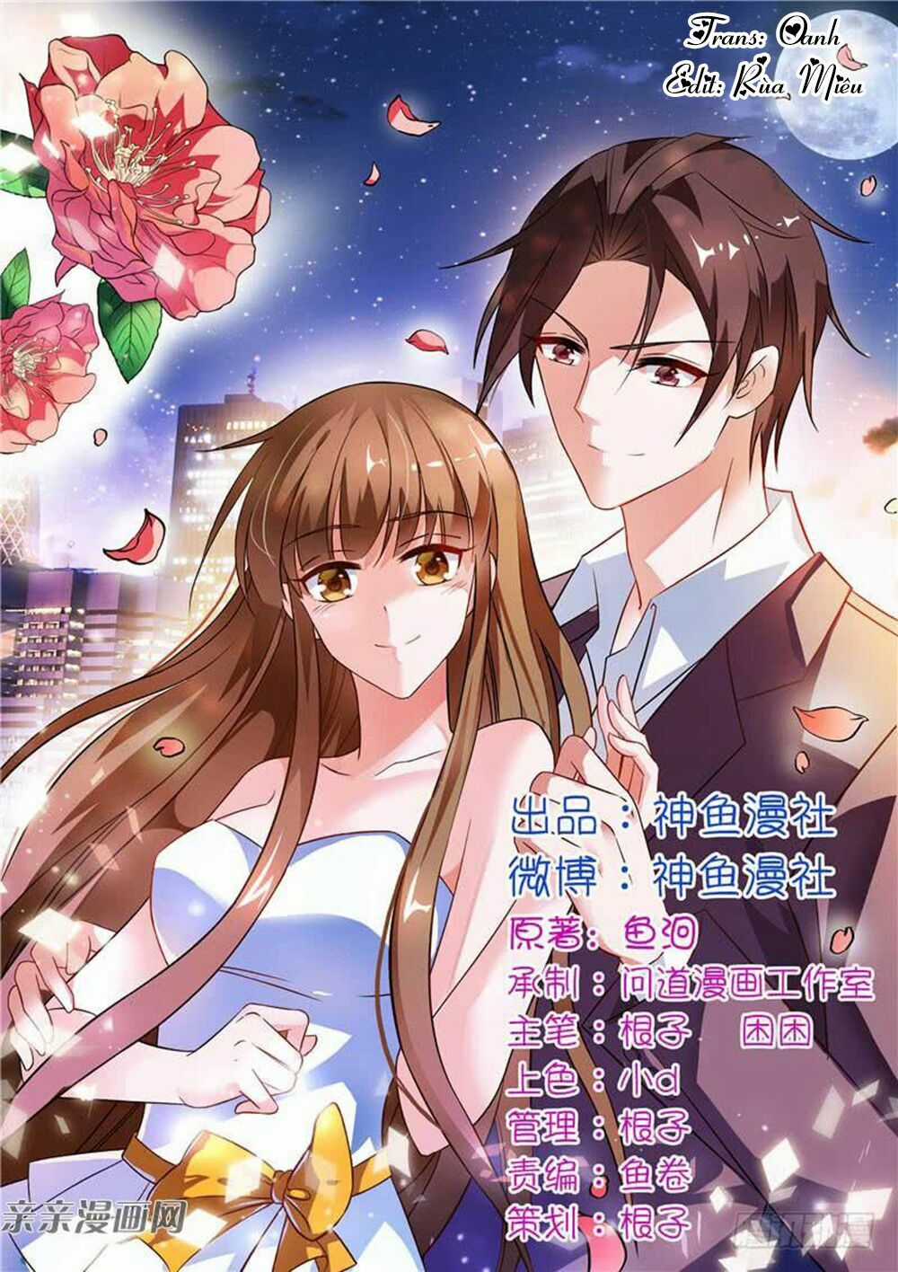 Vợ Yêu Là Báu Vật Chapter 65 trang 0