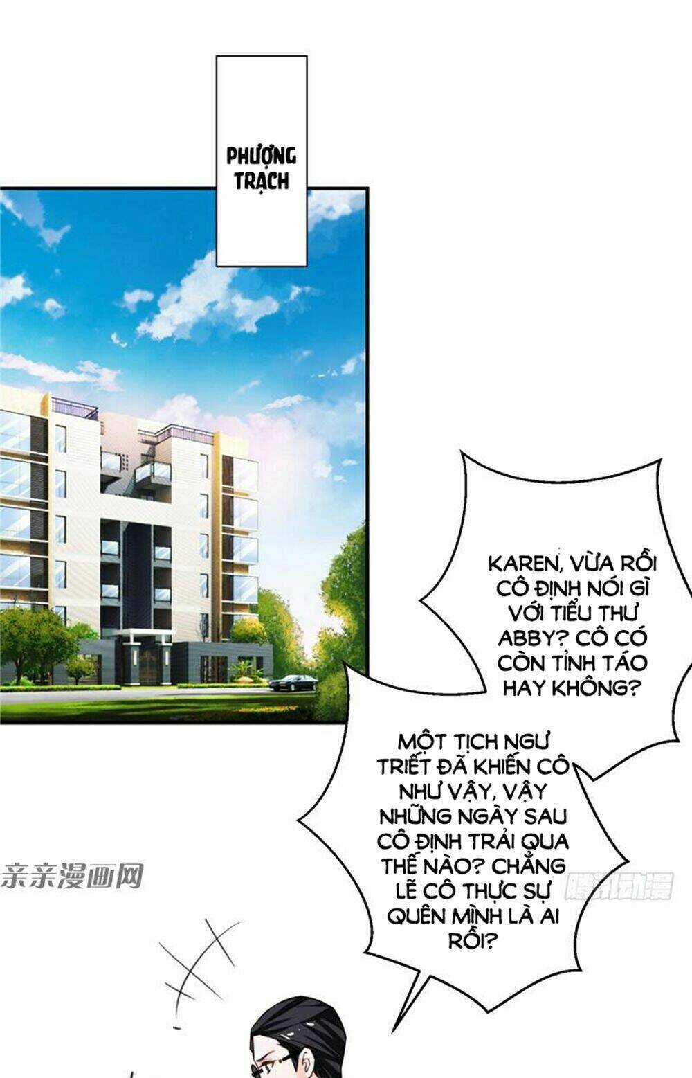 Vợ Yêu Là Báu Vật Chapter 67 trang 16