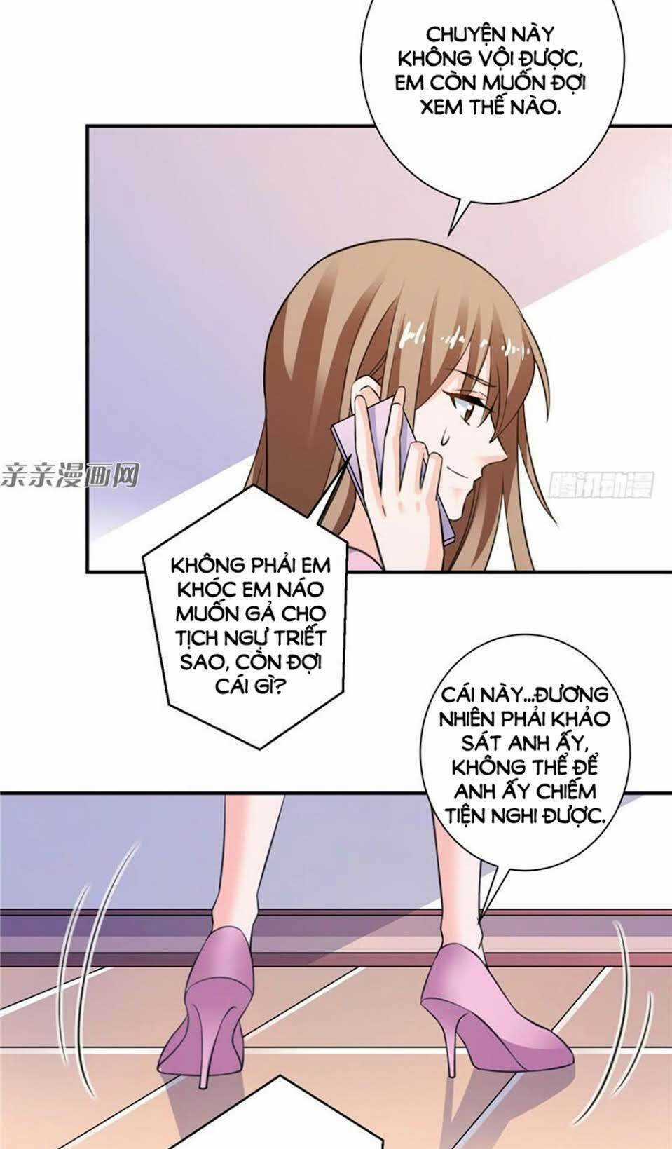 Vợ Yêu Là Báu Vật Chapter 67 trang 20