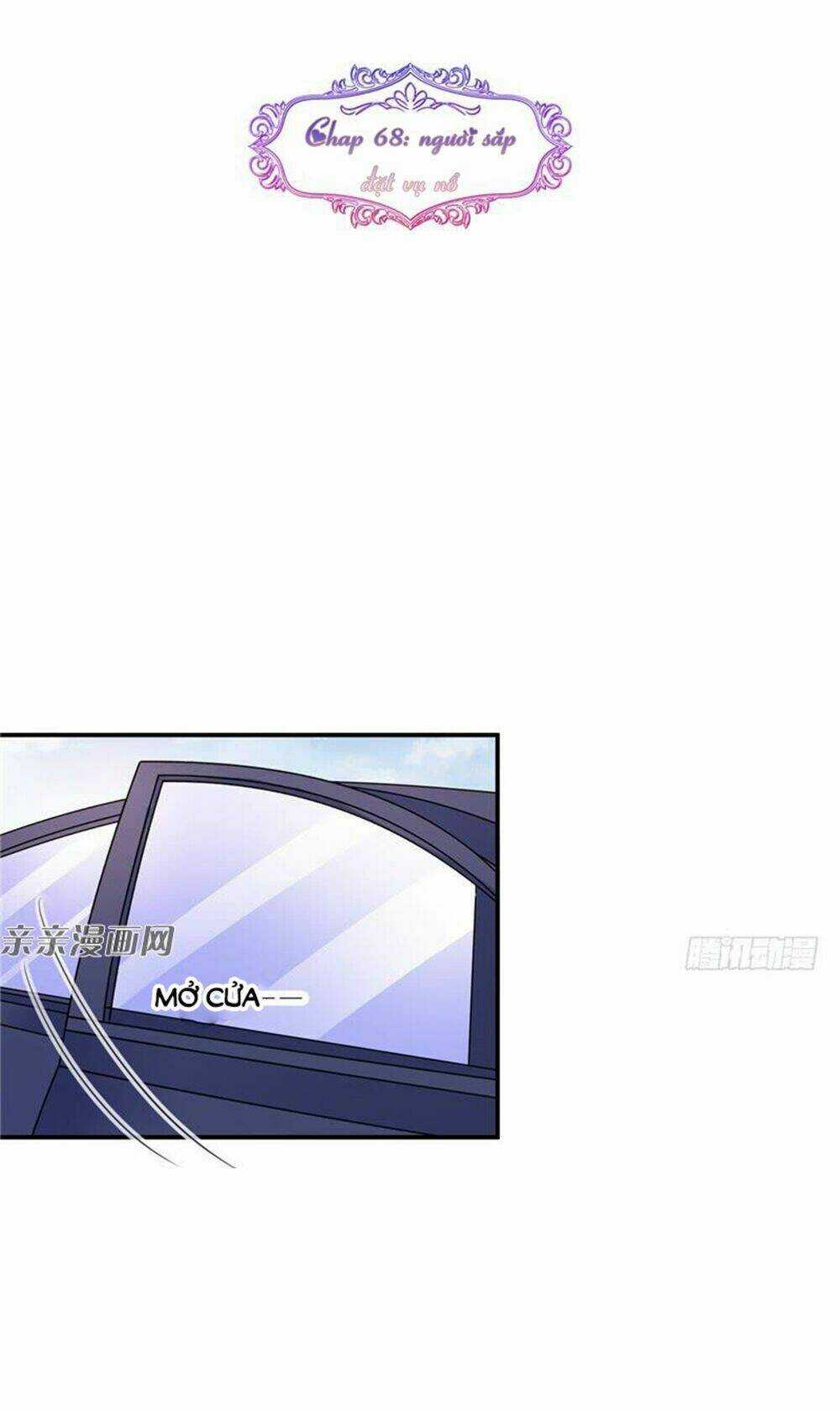 Vợ Yêu Là Báu Vật Chapter 68 trang 1