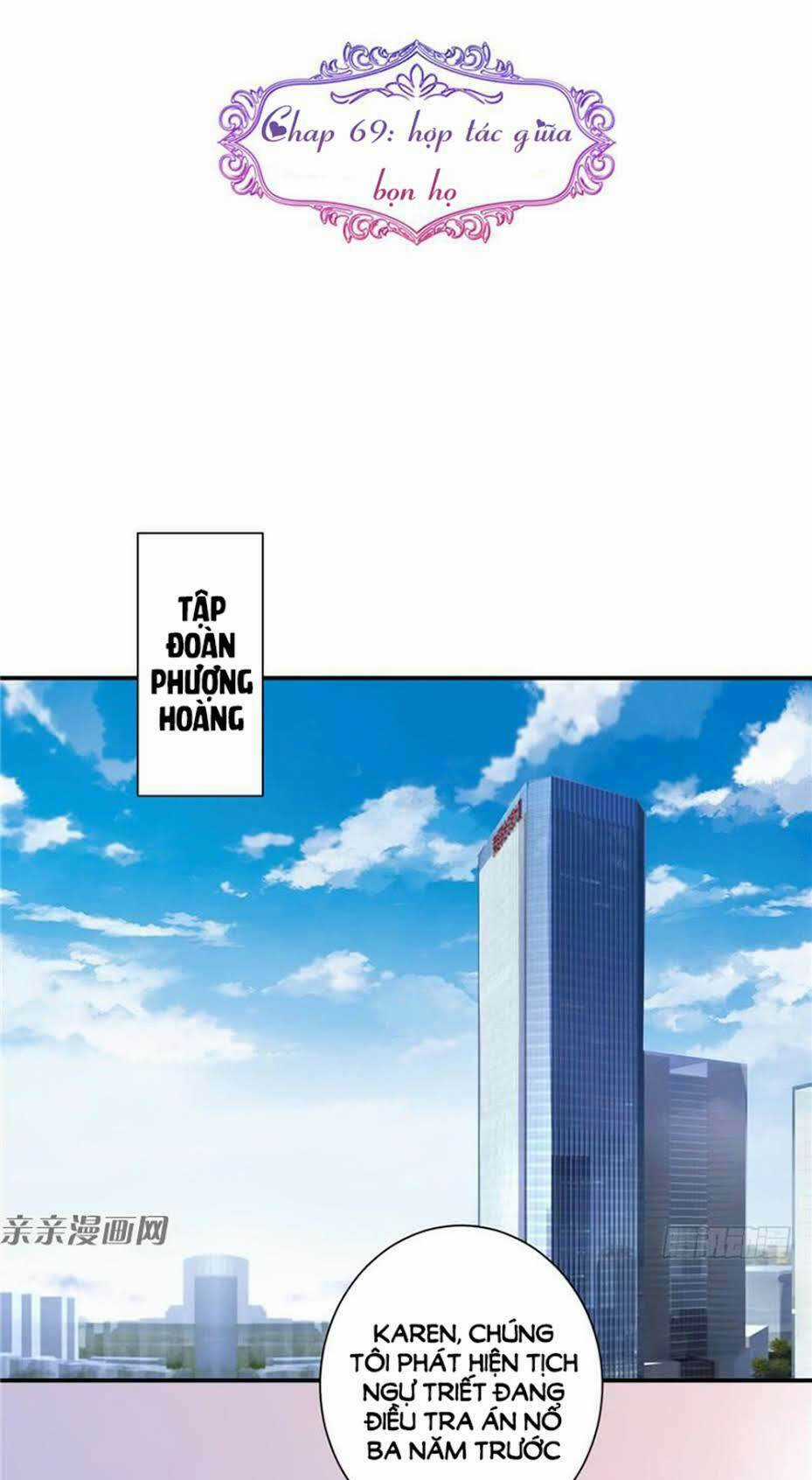 Vợ Yêu Là Báu Vật Chapter 69 trang 1