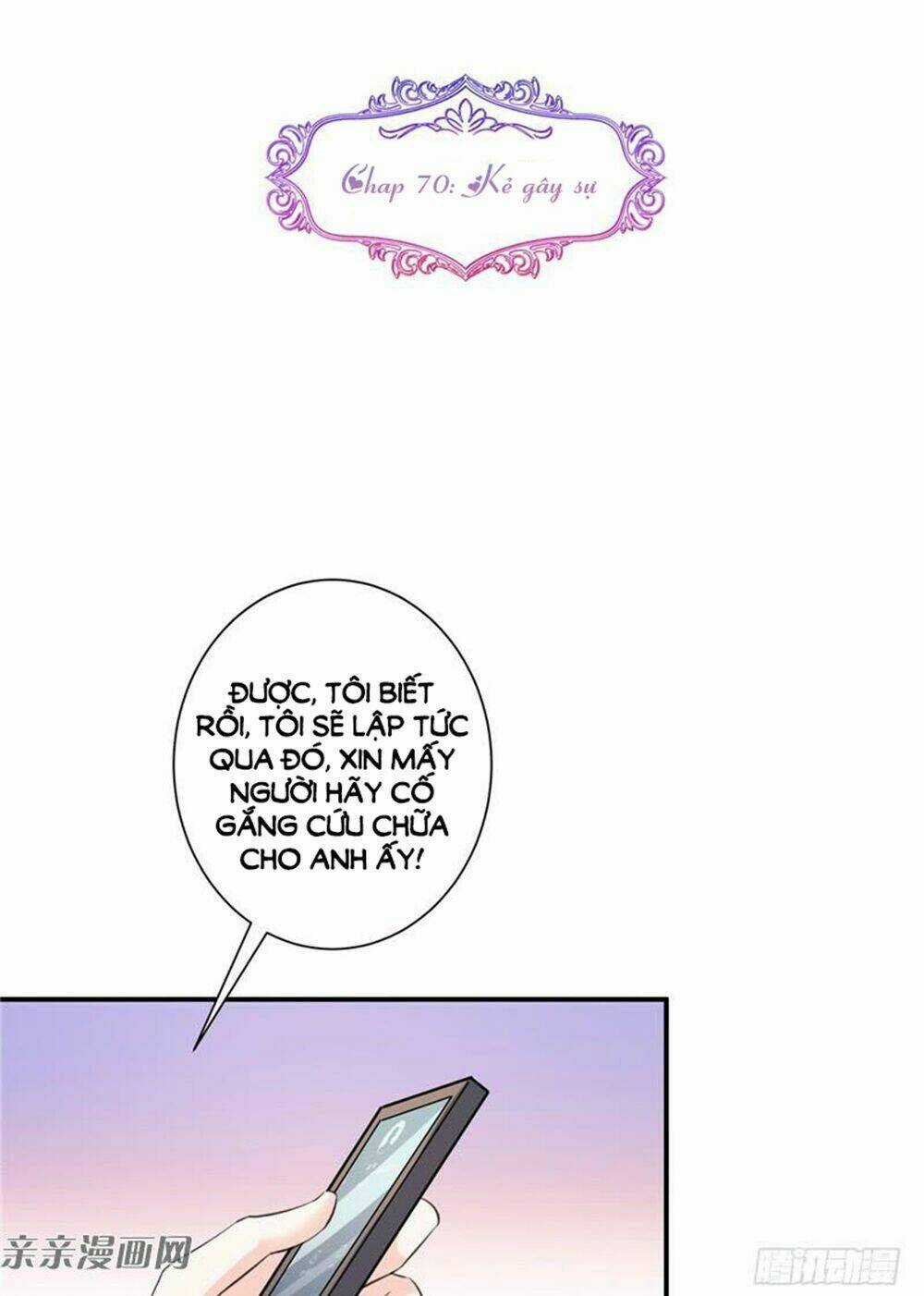 Vợ Yêu Là Báu Vật Chapter 70 trang 1