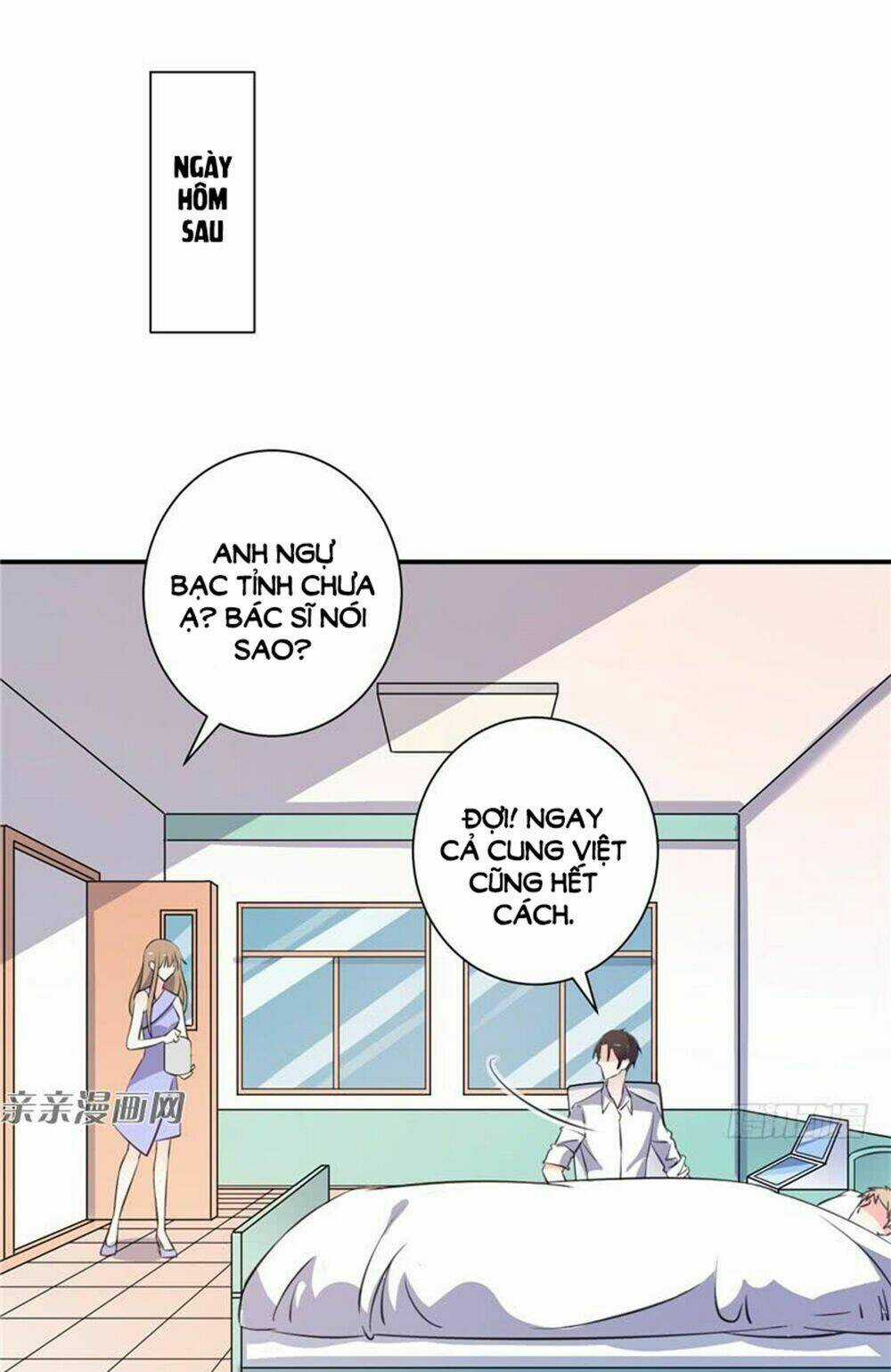 Vợ Yêu Là Báu Vật Chapter 70 trang 17