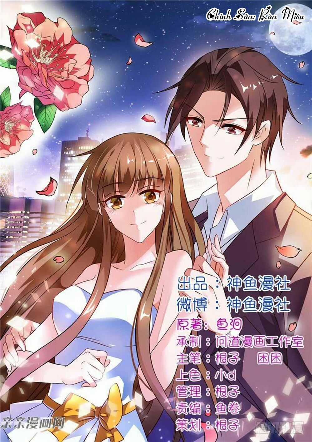 Vợ Yêu Là Báu Vật Chapter 71 trang 0
