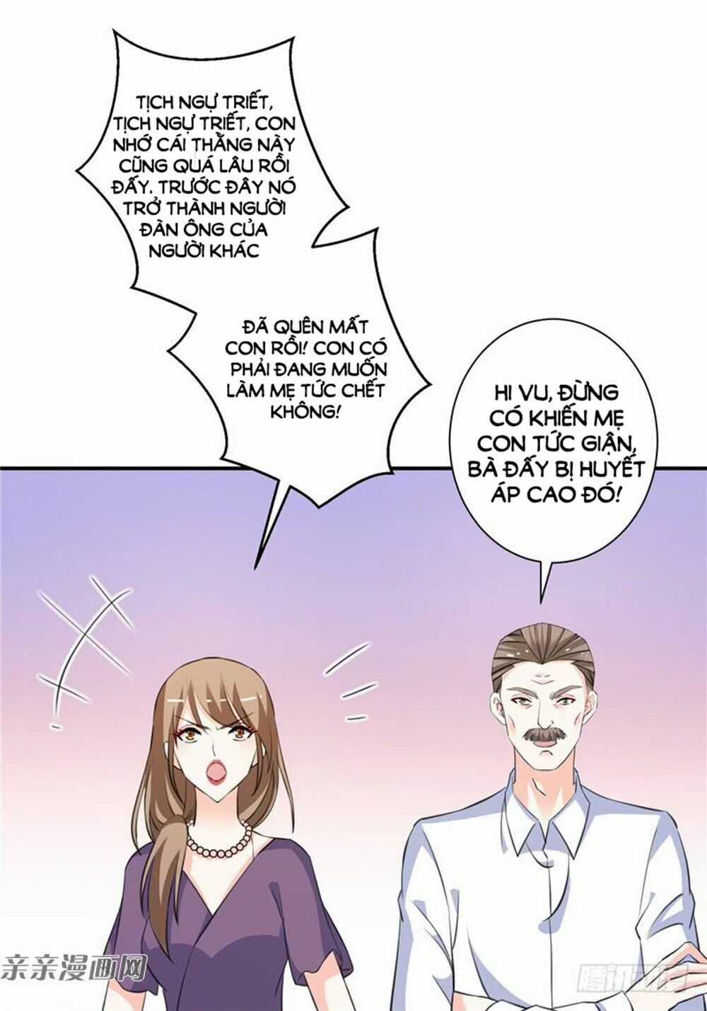 Vợ Yêu Là Báu Vật Chapter 71 trang 17