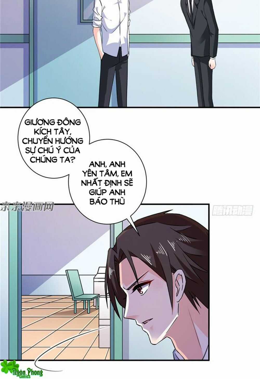 Vợ Yêu Là Báu Vật Chapter 71 trang 21