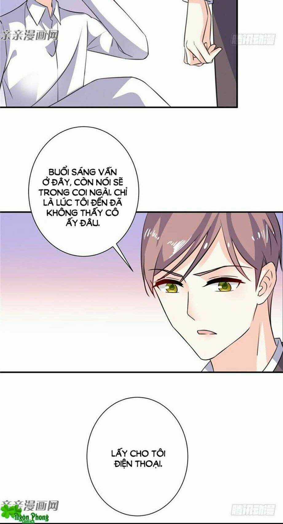Vợ Yêu Là Báu Vật Chapter 75 trang 12
