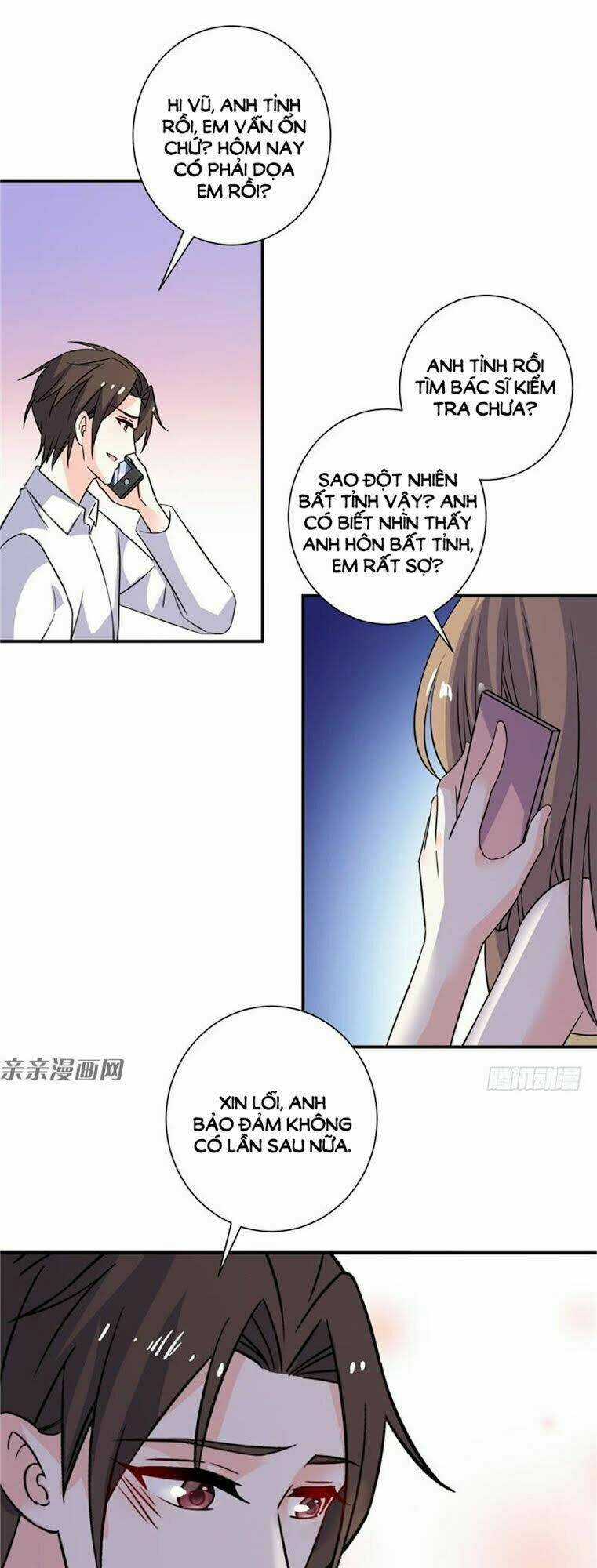 Vợ Yêu Là Báu Vật Chapter 75 trang 13