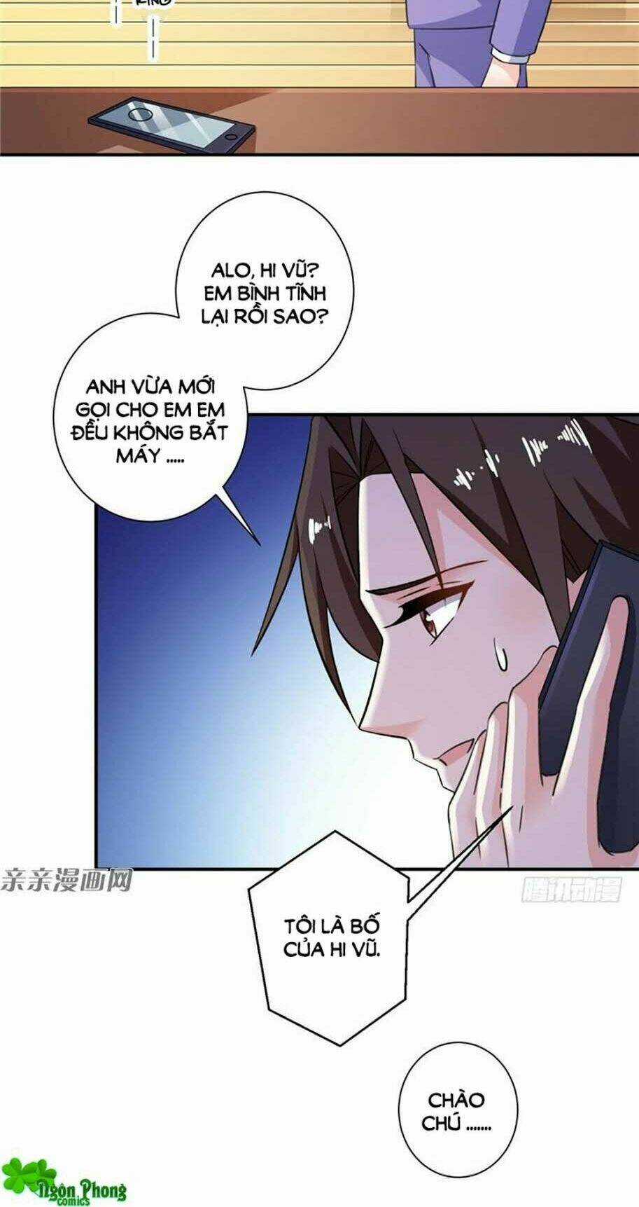 Vợ Yêu Là Báu Vật Chapter 76 trang 17