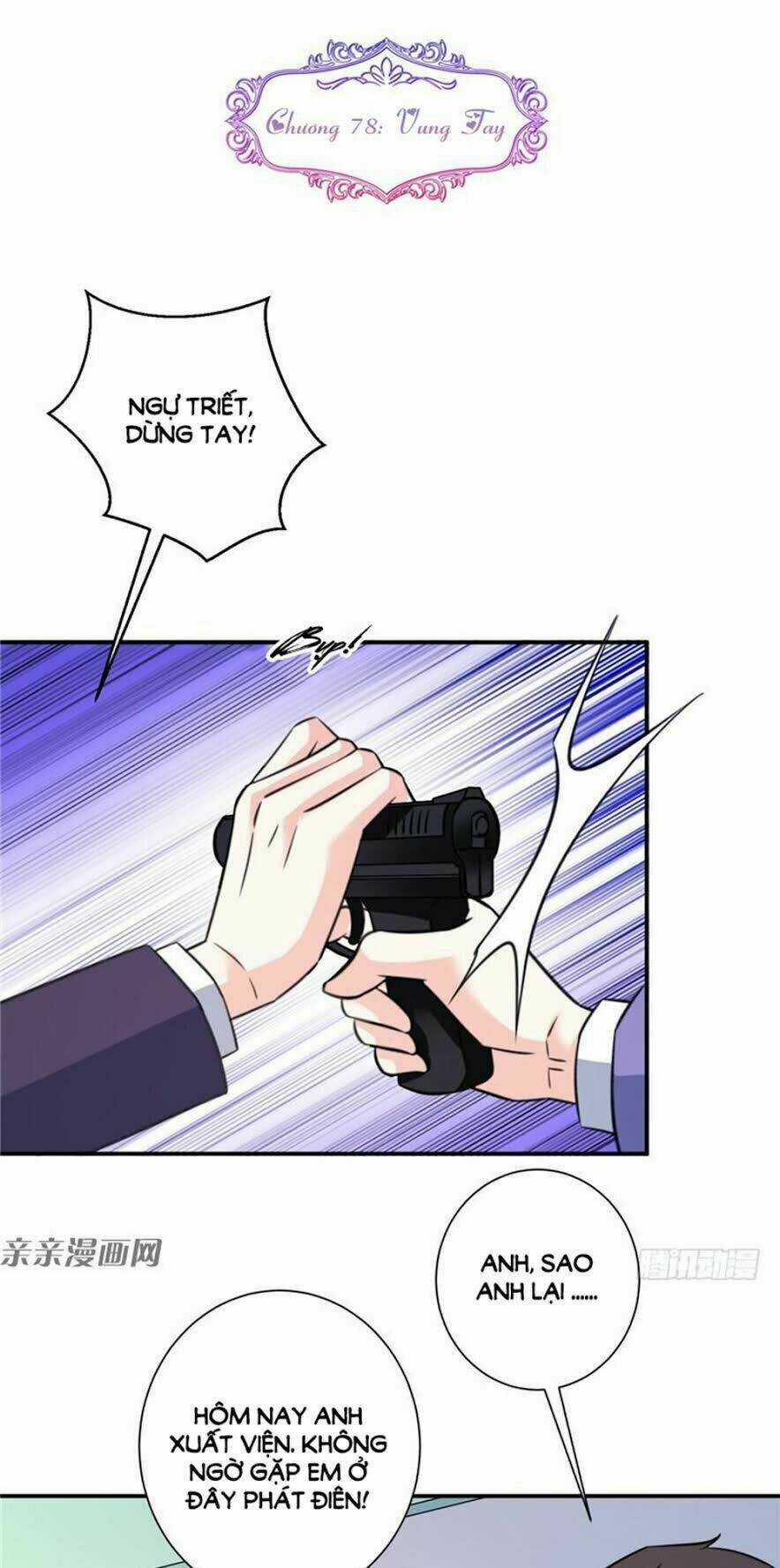 Vợ Yêu Là Báu Vật Chapter 78 trang 1