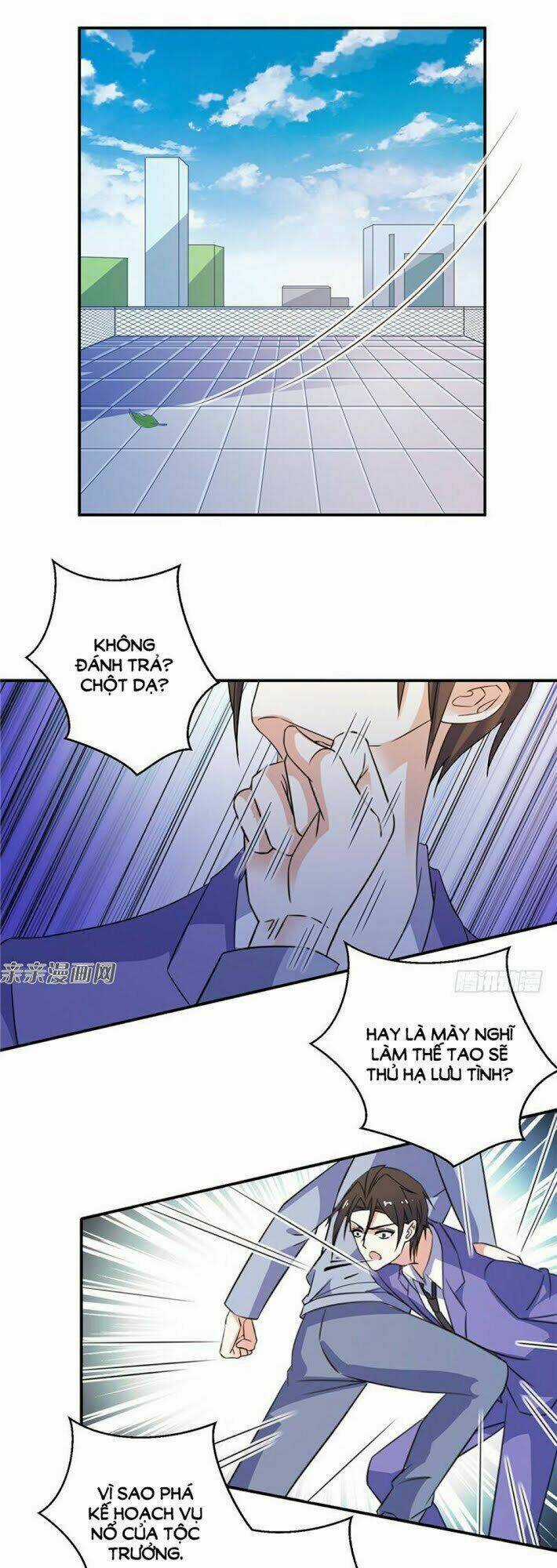 Vợ Yêu Là Báu Vật Chapter 78 trang 12