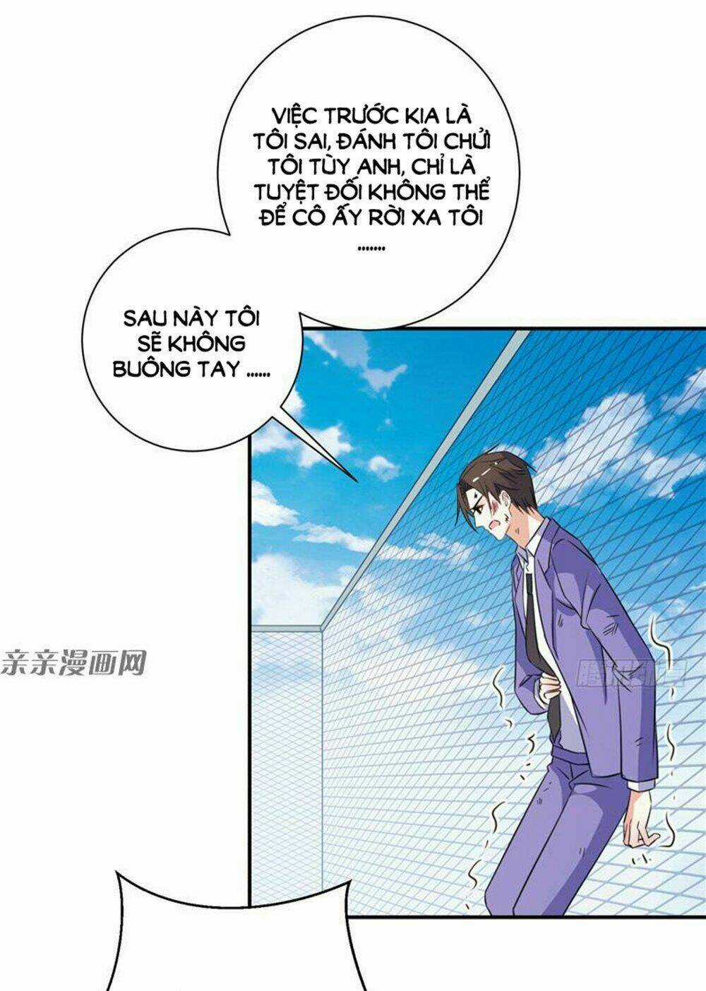 Vợ Yêu Là Báu Vật Chapter 78 trang 15