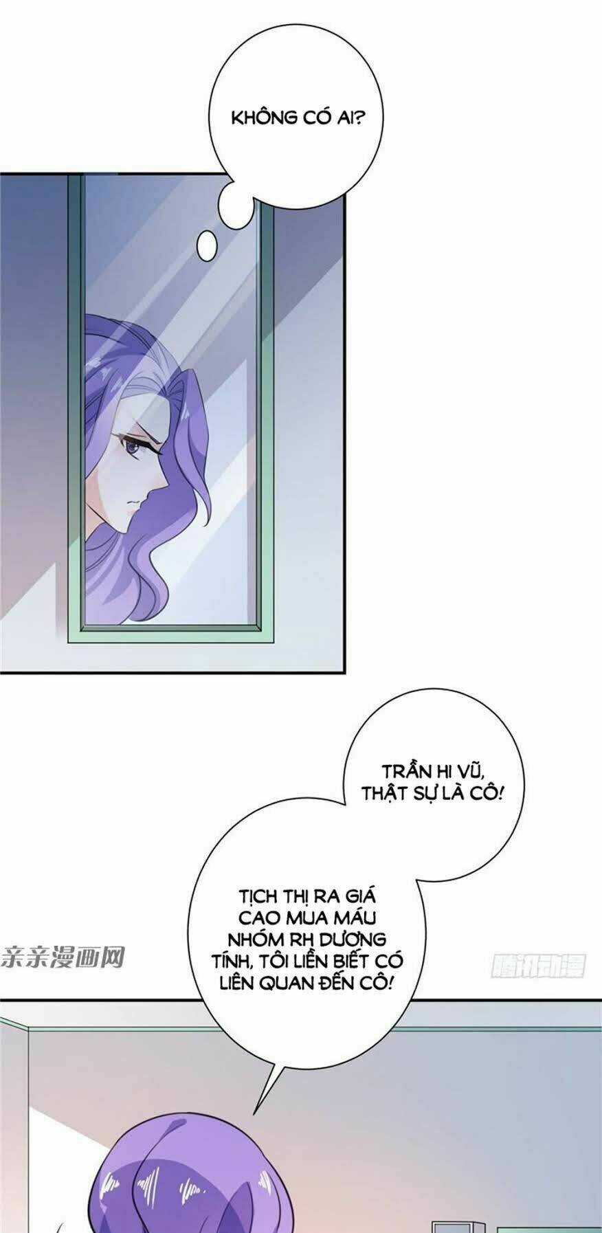 Vợ Yêu Là Báu Vật Chapter 78 trang 17