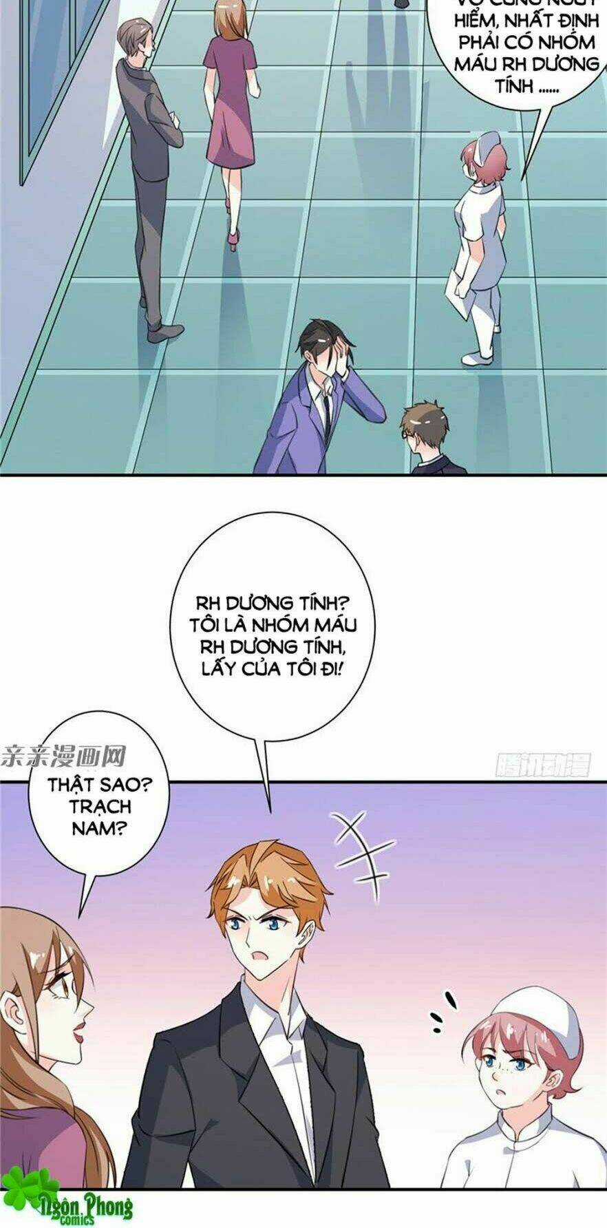 Vợ Yêu Là Báu Vật Chapter 78 trang 4