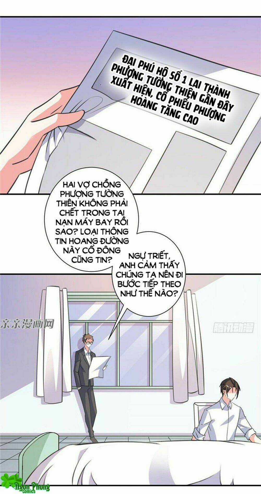 Vợ Yêu Là Báu Vật Chapter 79 trang 19