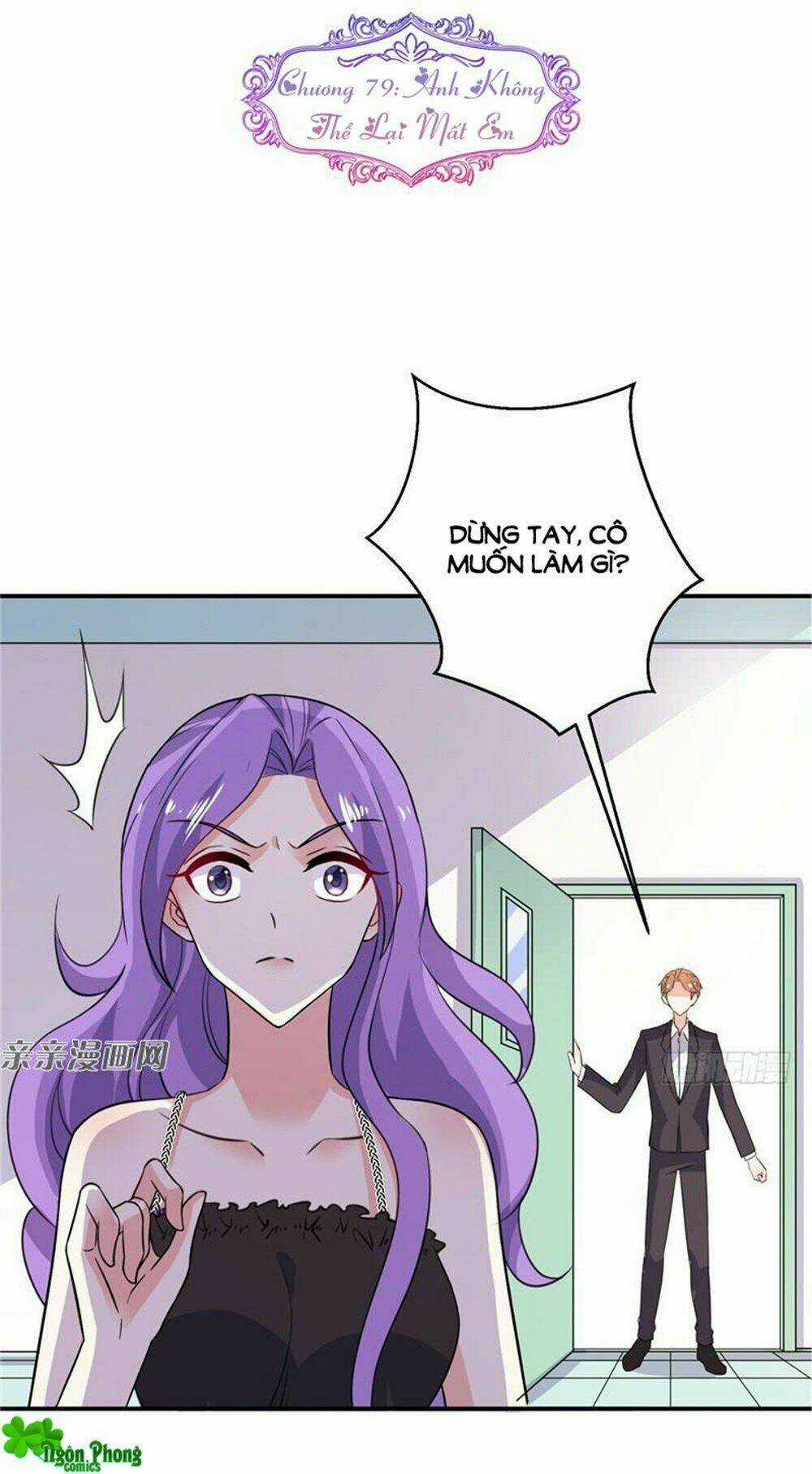 Vợ Yêu Là Báu Vật Chapter 79 trang 2