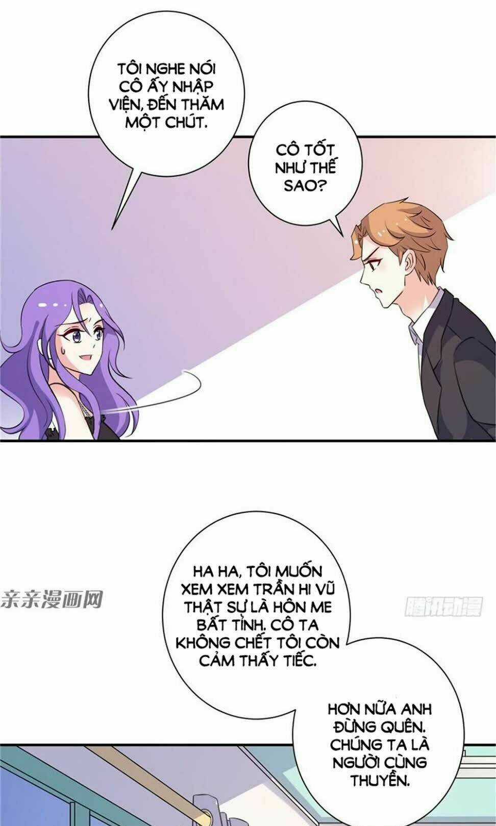 Vợ Yêu Là Báu Vật Chapter 79 trang 3