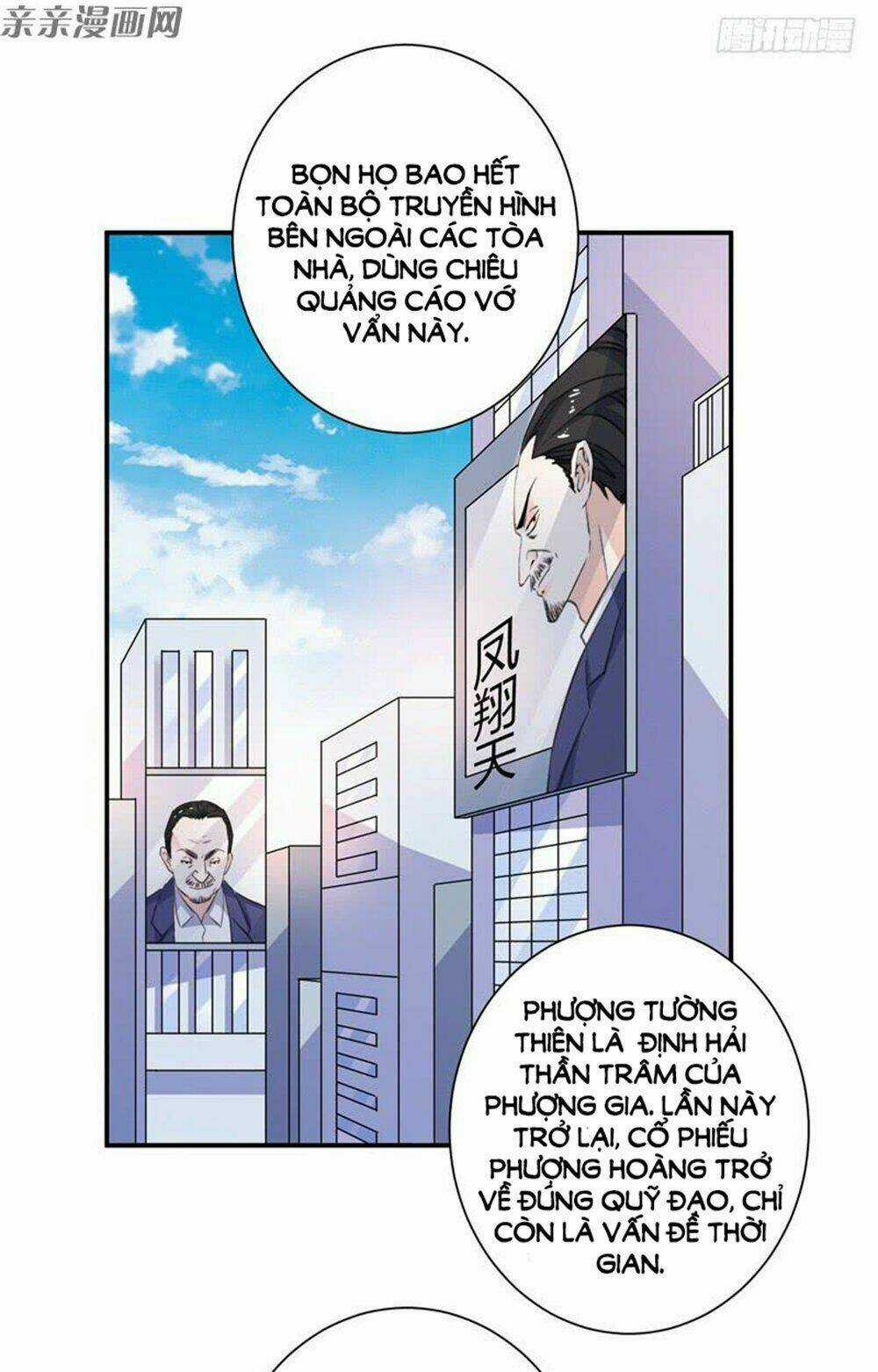 Vợ Yêu Là Báu Vật Chapter 80 trang 16