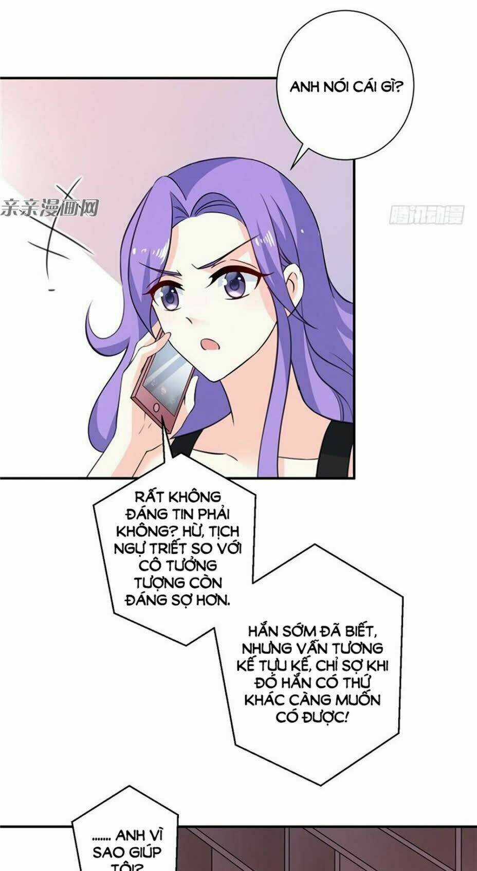 Vợ Yêu Là Báu Vật Chapter 81 trang 7