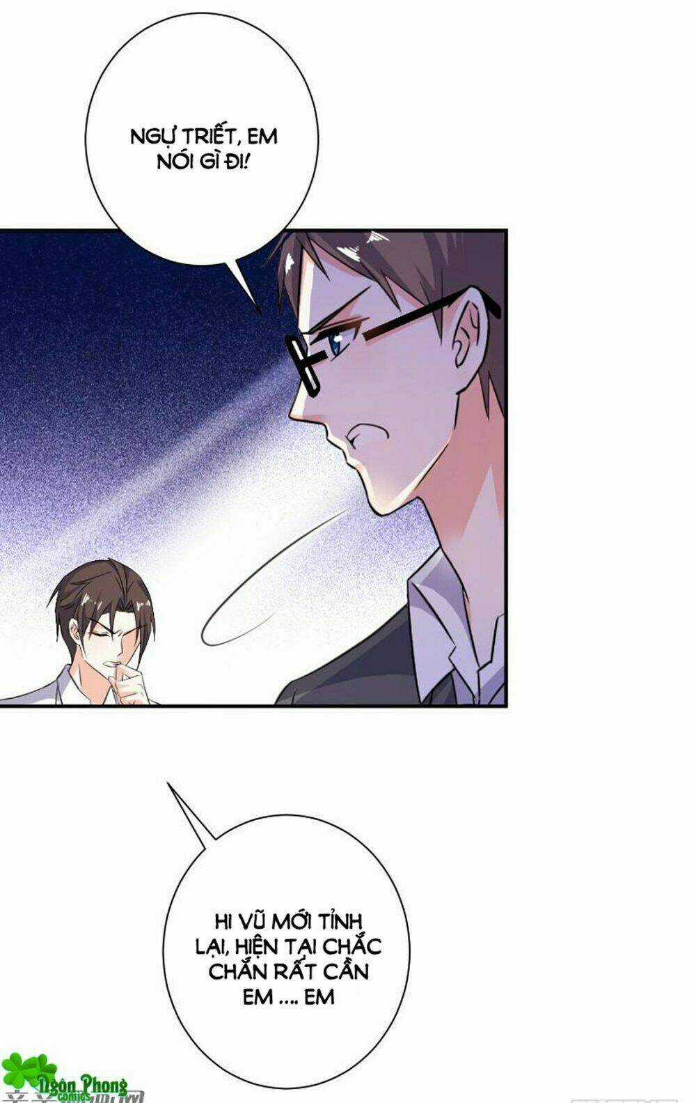 Vợ Yêu Là Báu Vật Chapter 82 trang 14