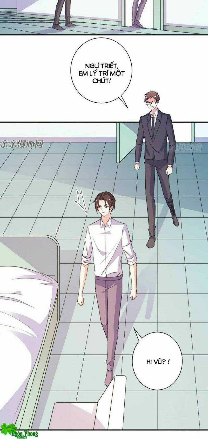 Vợ Yêu Là Báu Vật Chapter 82 trang 2