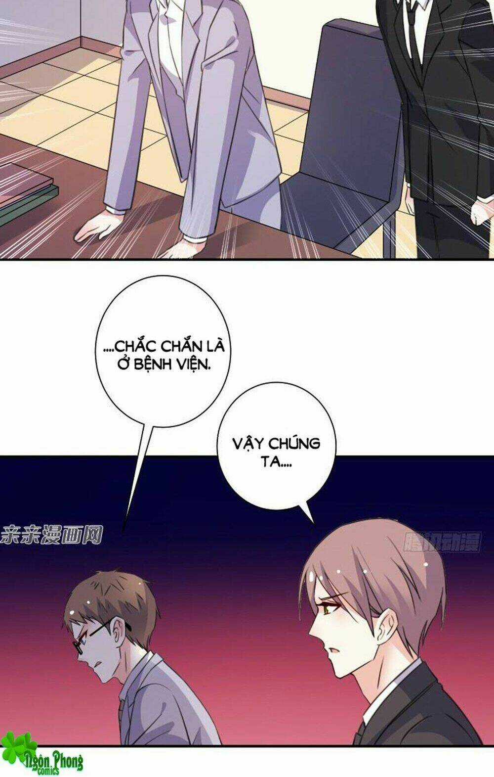 Vợ Yêu Là Báu Vật Chapter 83 trang 10