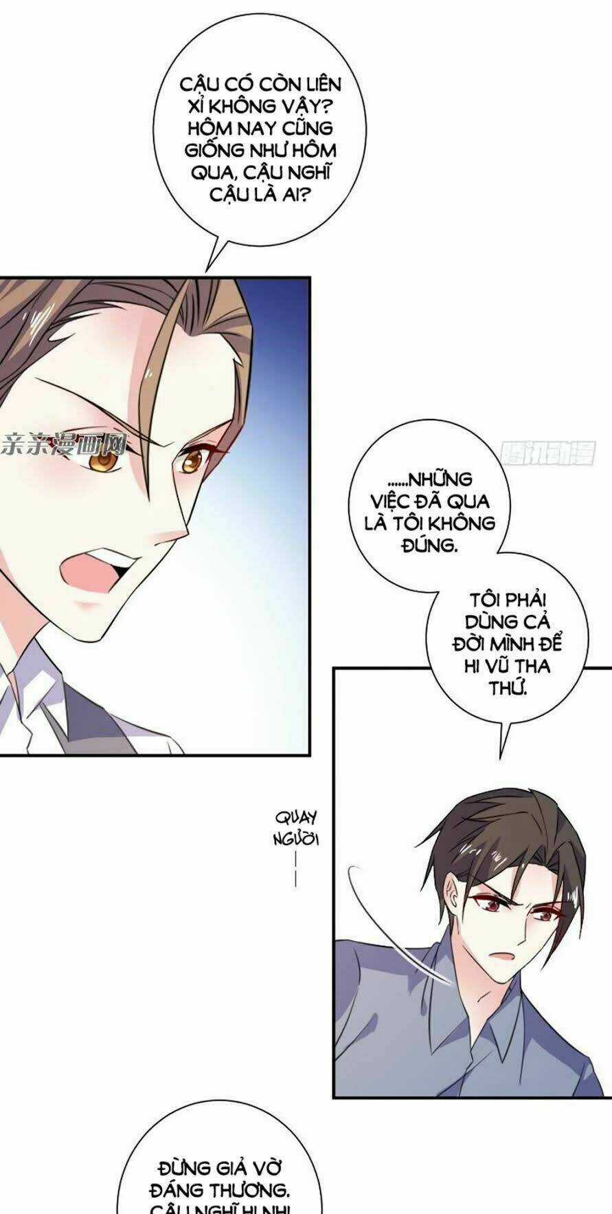 Vợ Yêu Là Báu Vật Chapter 83 trang 14