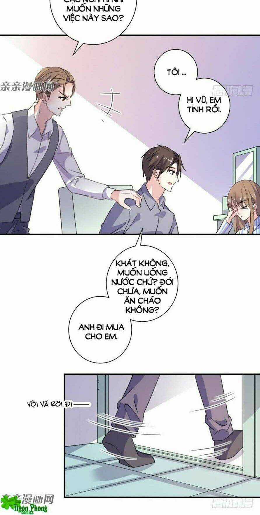 Vợ Yêu Là Báu Vật Chapter 83 trang 15