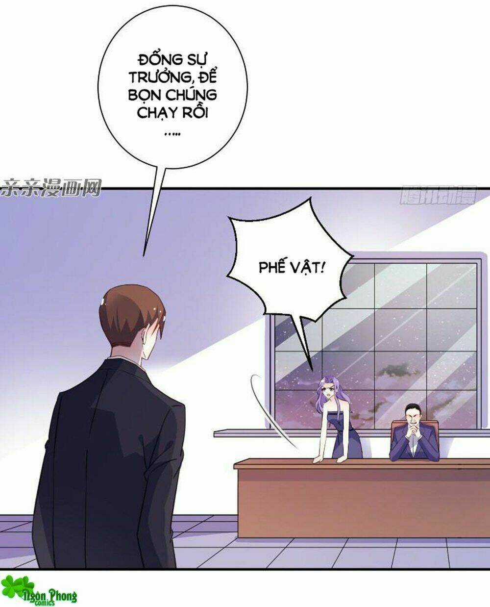 Vợ Yêu Là Báu Vật Chapter 83 trang 6