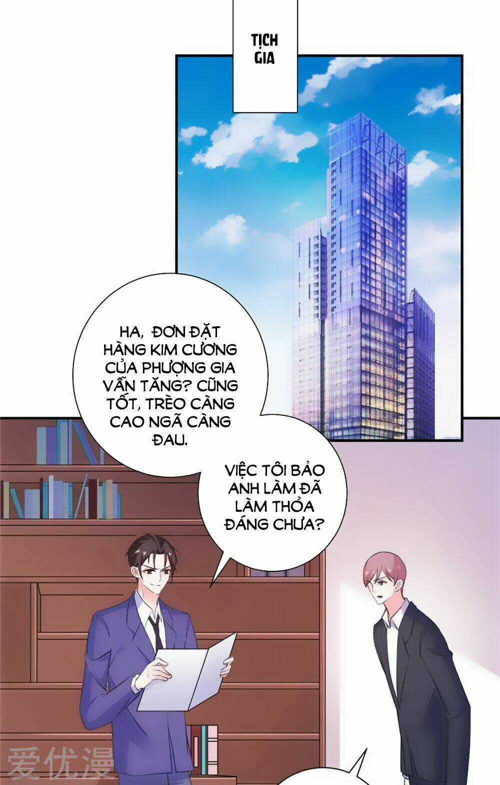Vợ Yêu Là Báu Vật Chapter 88 trang 5