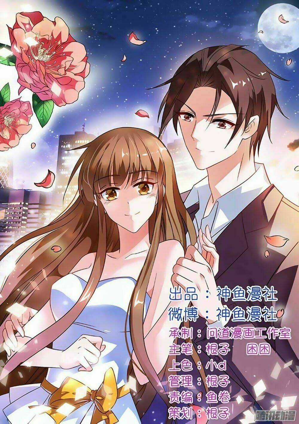 Vợ Yêu Là Báu Vật Chapter 9 trang 1