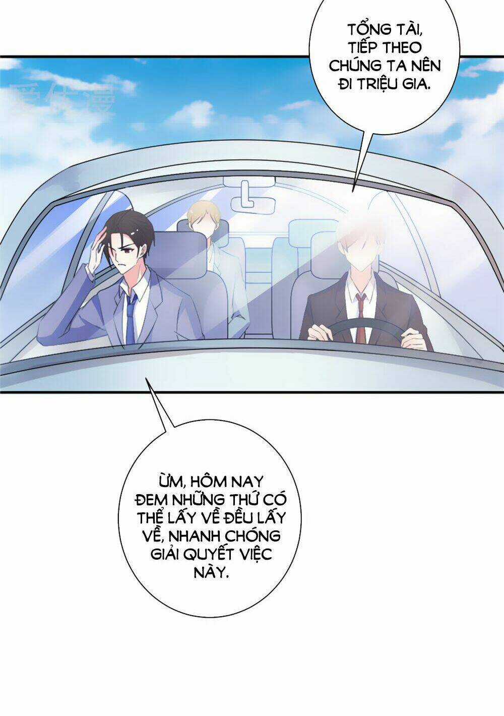 Vợ Yêu Là Báu Vật Chapter 91 trang 7