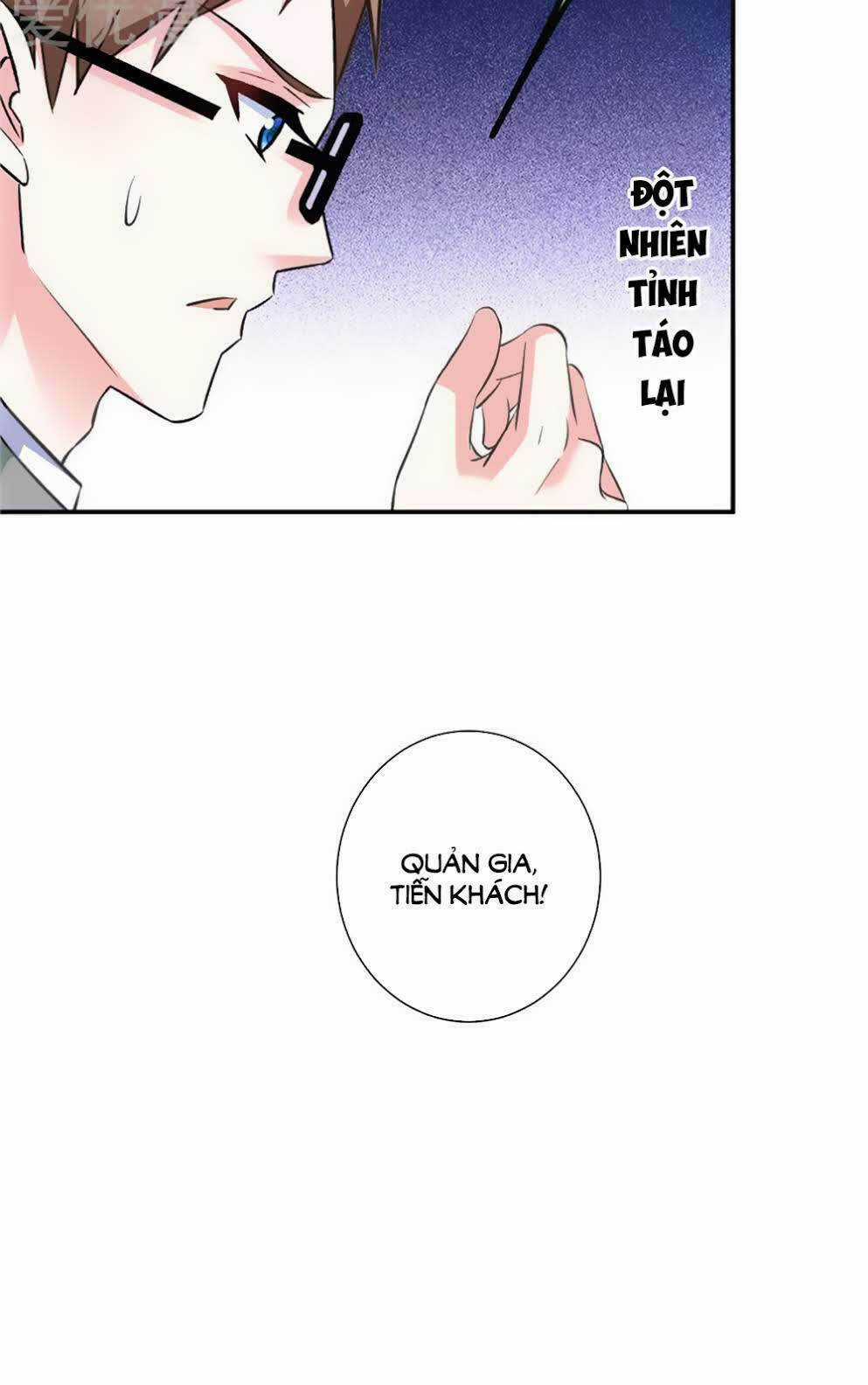 Vợ Yêu Là Báu Vật Chapter 93 trang 13