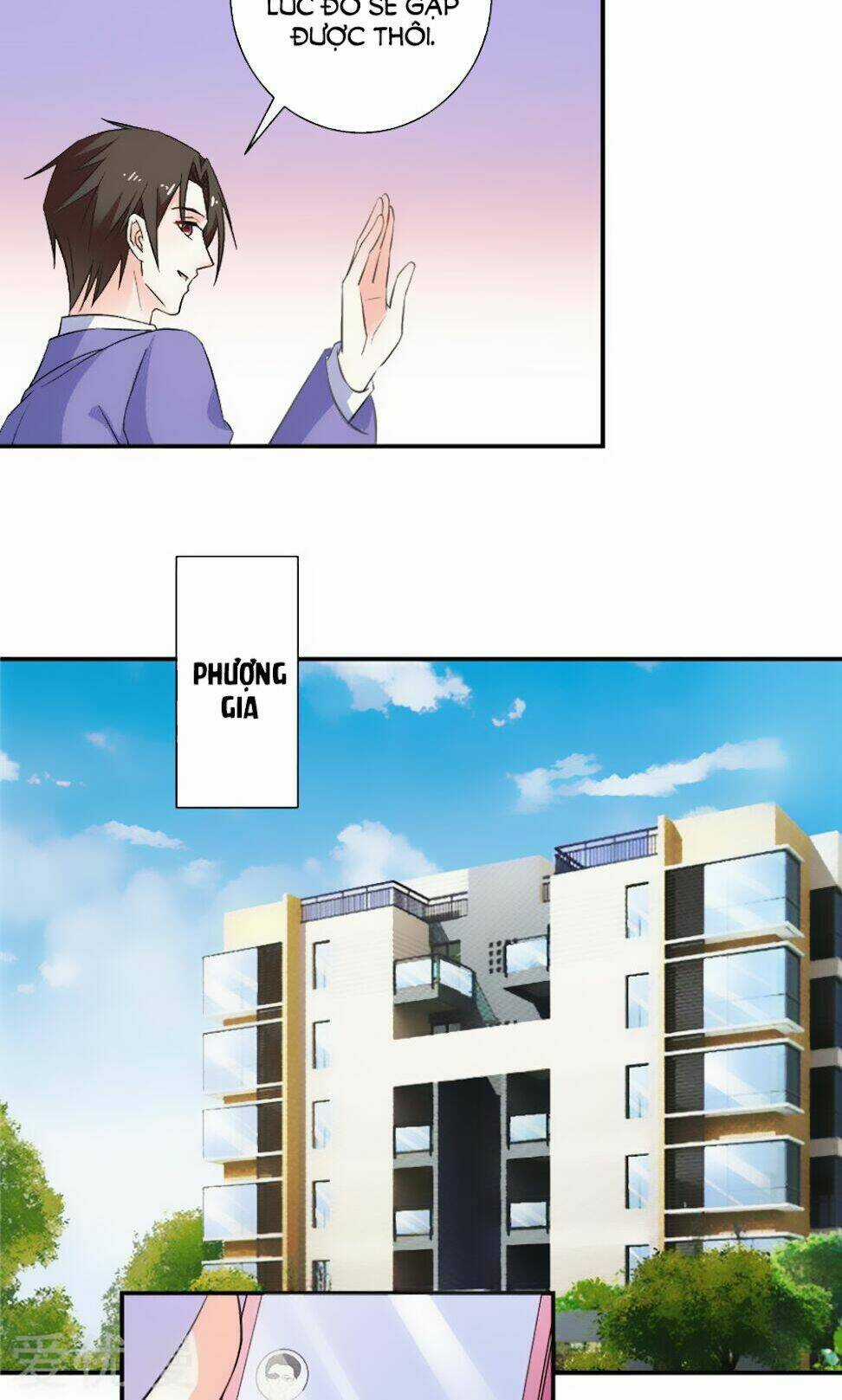 Vợ Yêu Là Báu Vật Chapter 94 trang 13